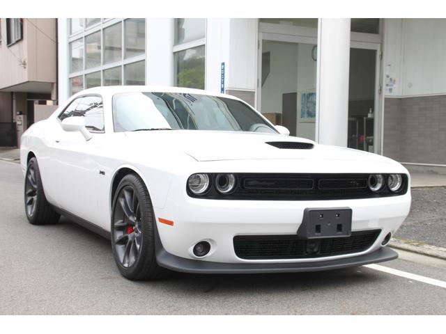 Dodge