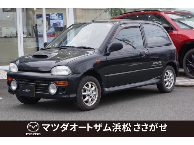 Subaru Vivio