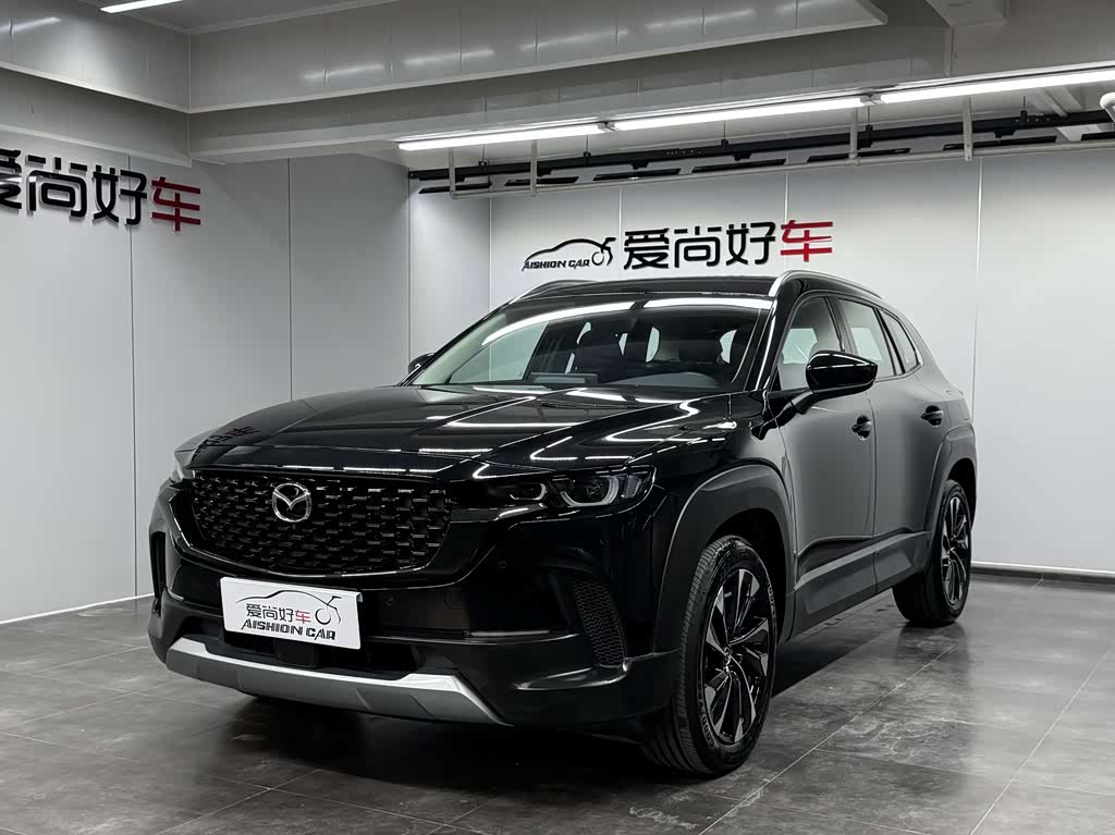 Mazda CX-50