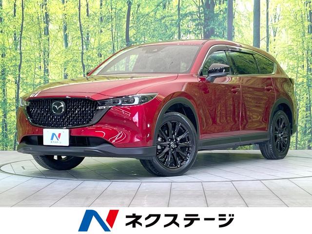 Mazda CX-8