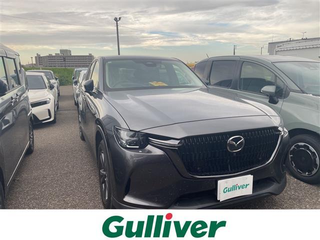 Mazda CX-60