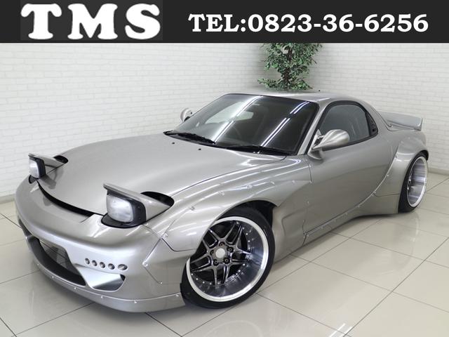 Mazda RX-7