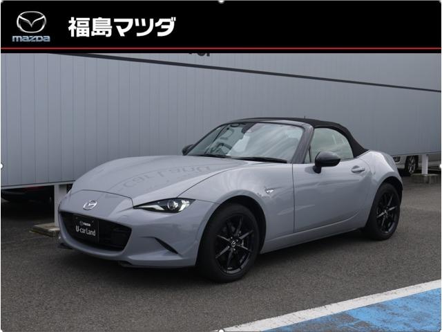 Mazda Roadster