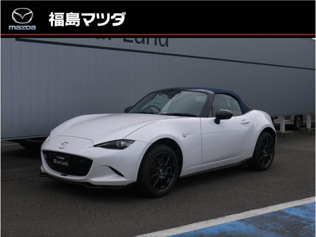 Mazda Roadster