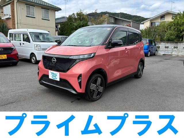 Nissan Sakura