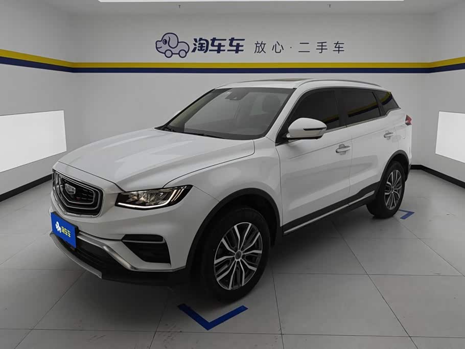 Geely Boyue
