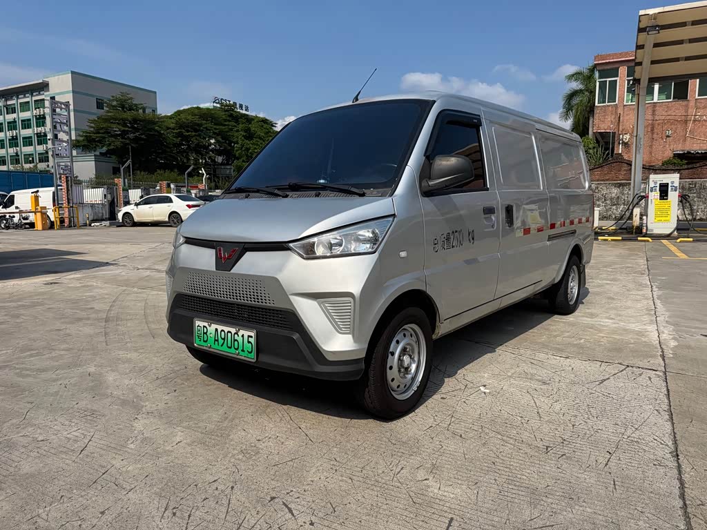 Wuling EV50