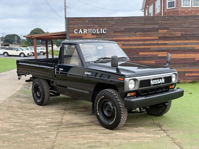 Nissan Safari