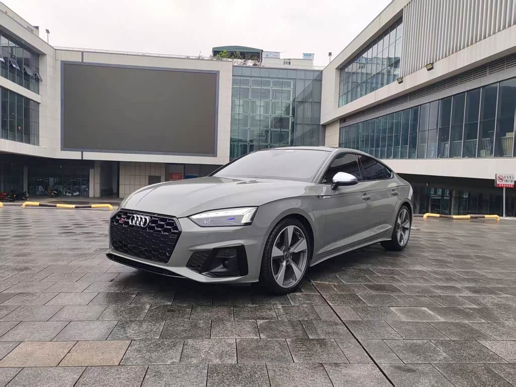 Audi S5