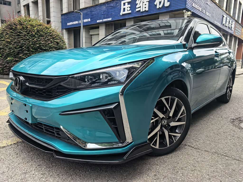 Dongfeng