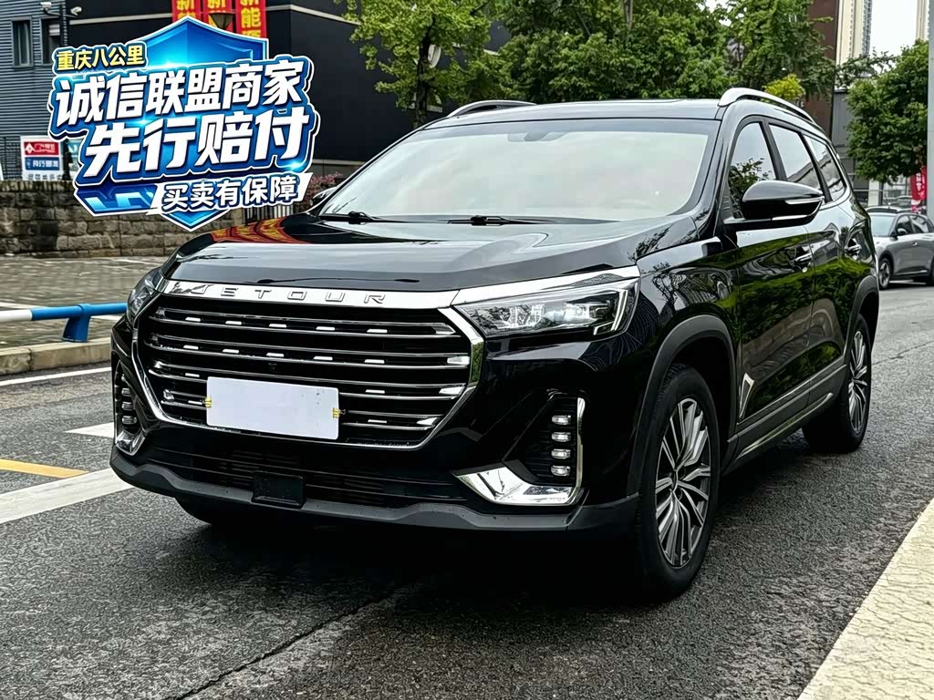 JETOUR X90 PLUS