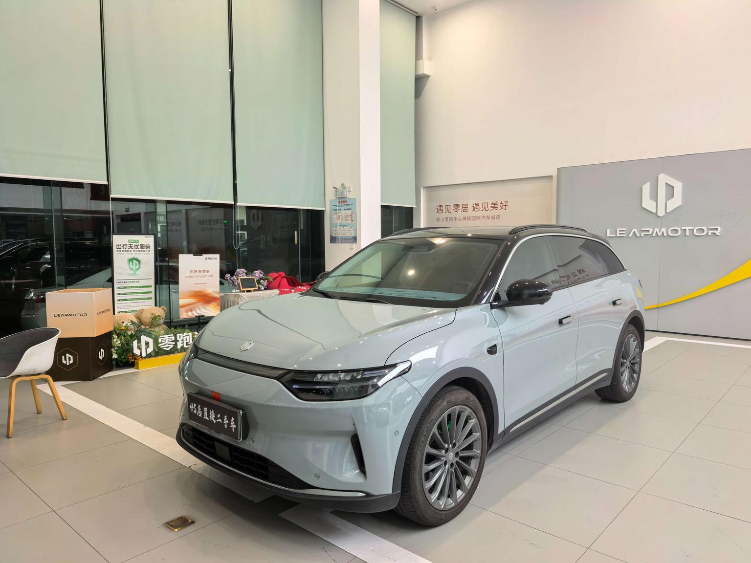Leapmotor C11
