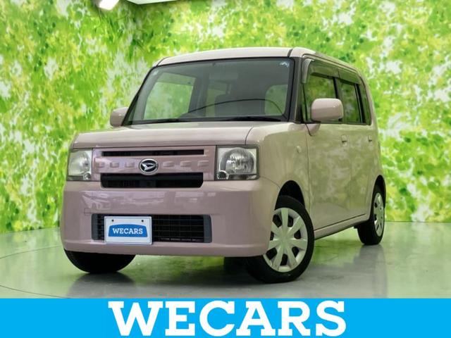 Daihatsu Move Conte