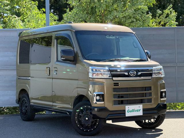 Daihatsu Atrai