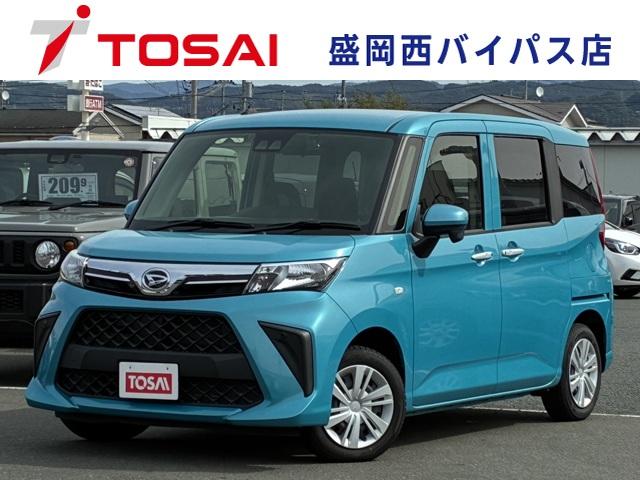 Daihatsu Thor