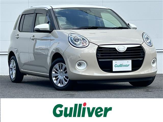 Daihatsu Boon