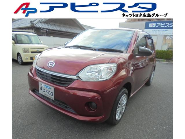 Daihatsu Boon