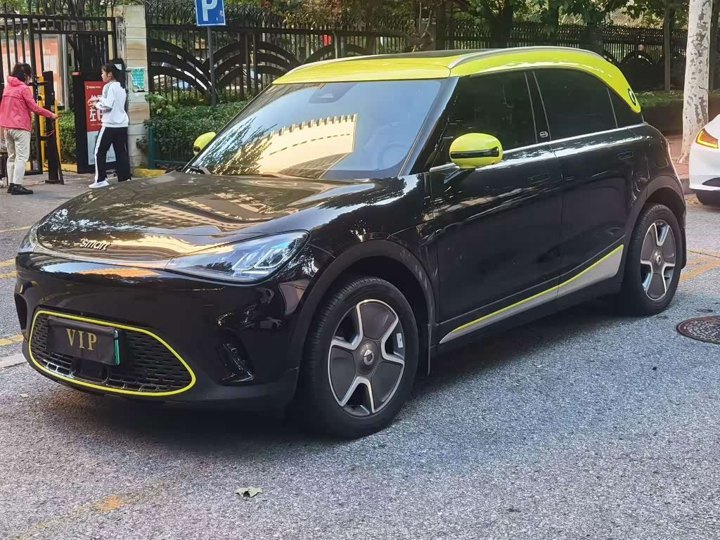 Smart #1