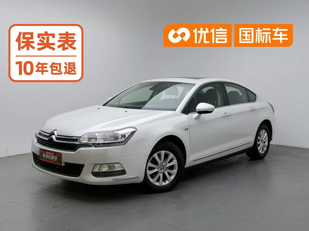 Citroen C5