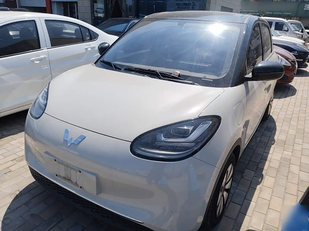 Wuling Binguo