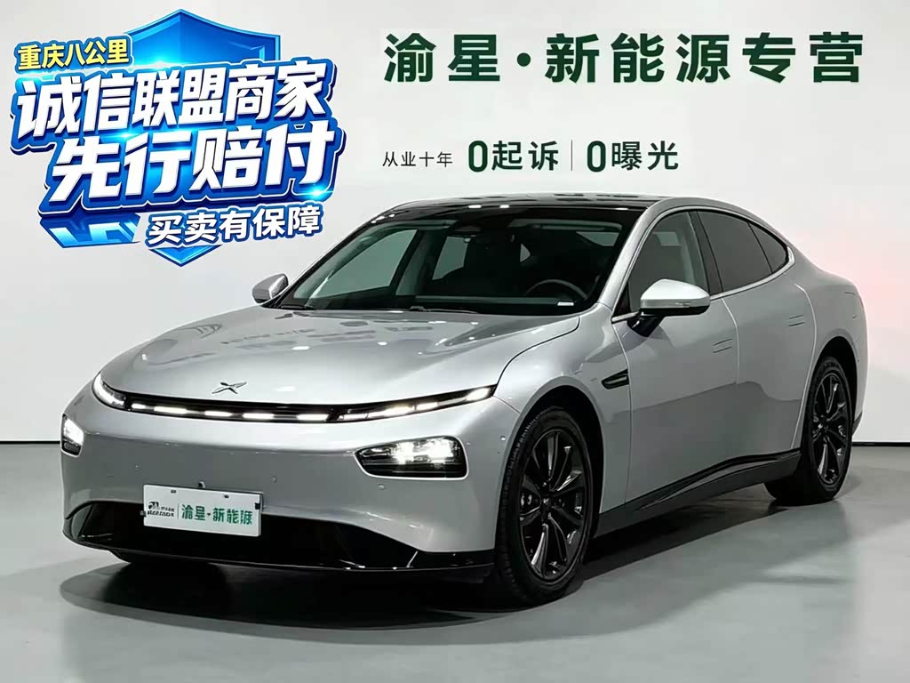Xpeng P7