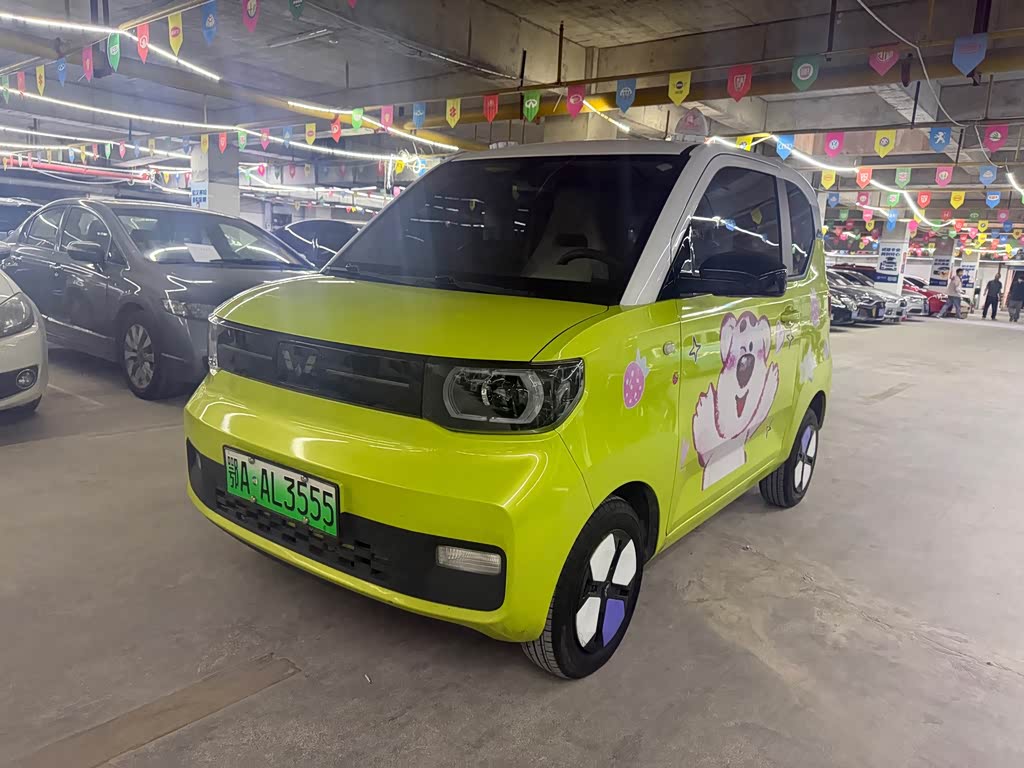 Wuling Mini EV