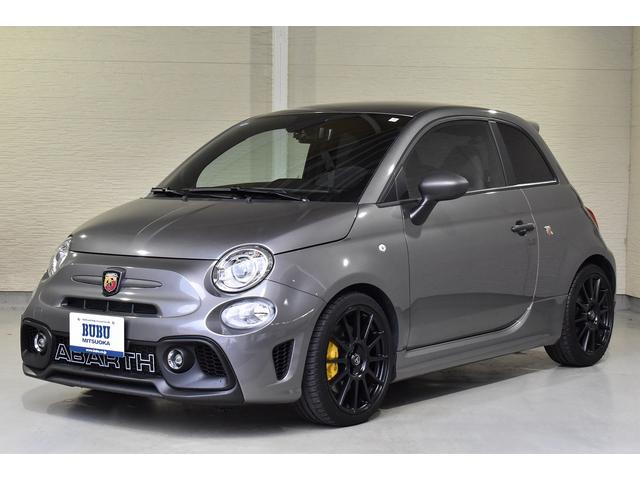 Abarth