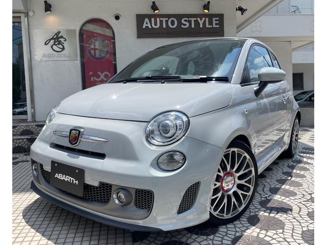Abarth