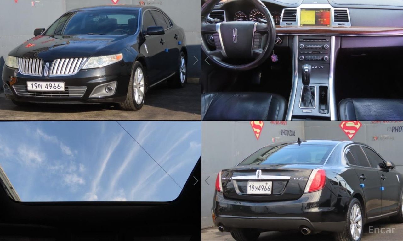 Lincoln MKS