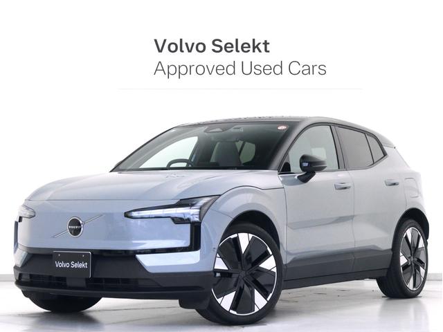 Volvo EX30