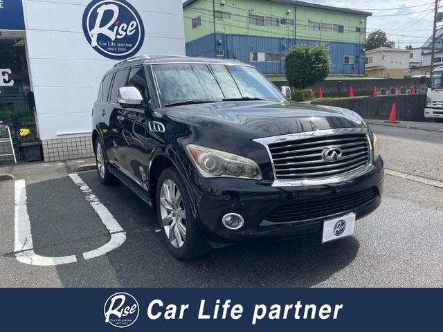 Infiniti QX56