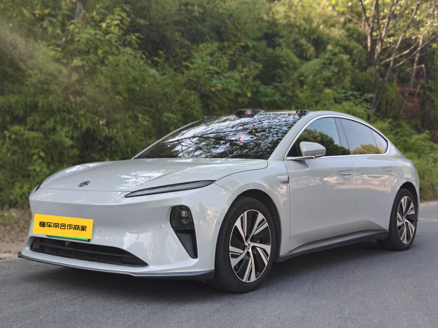 NIO ET5