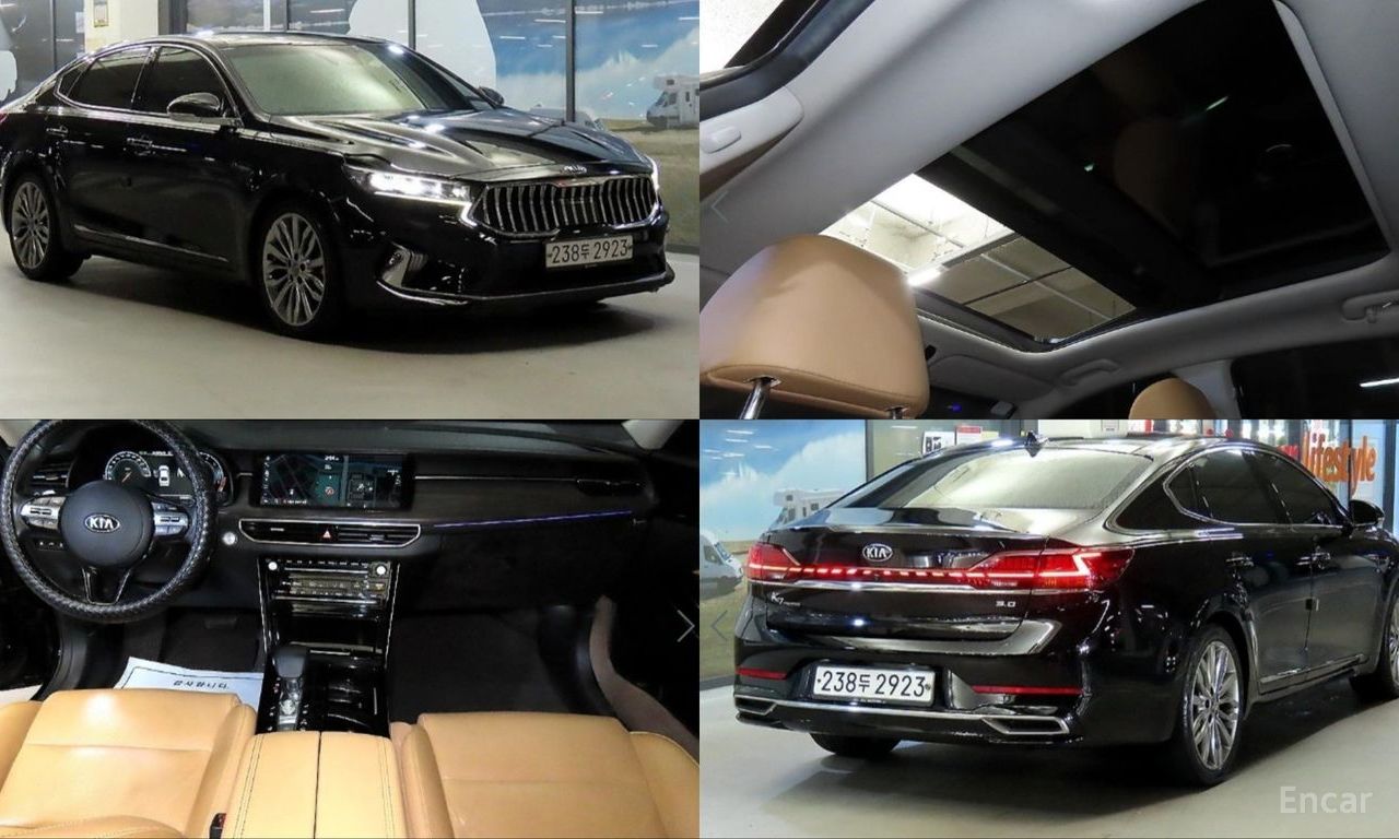 Kia K7