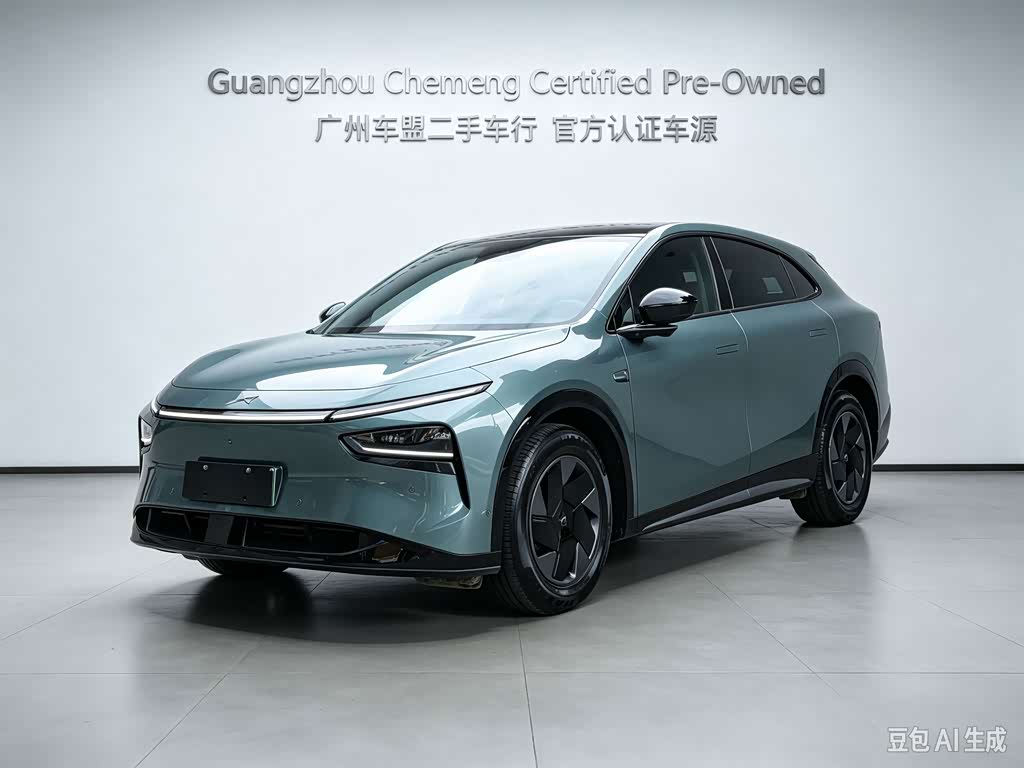 Xpeng G7