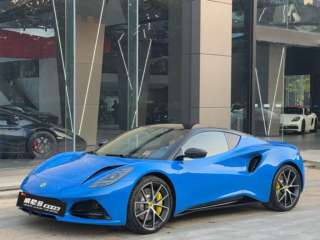 Lotus Emira