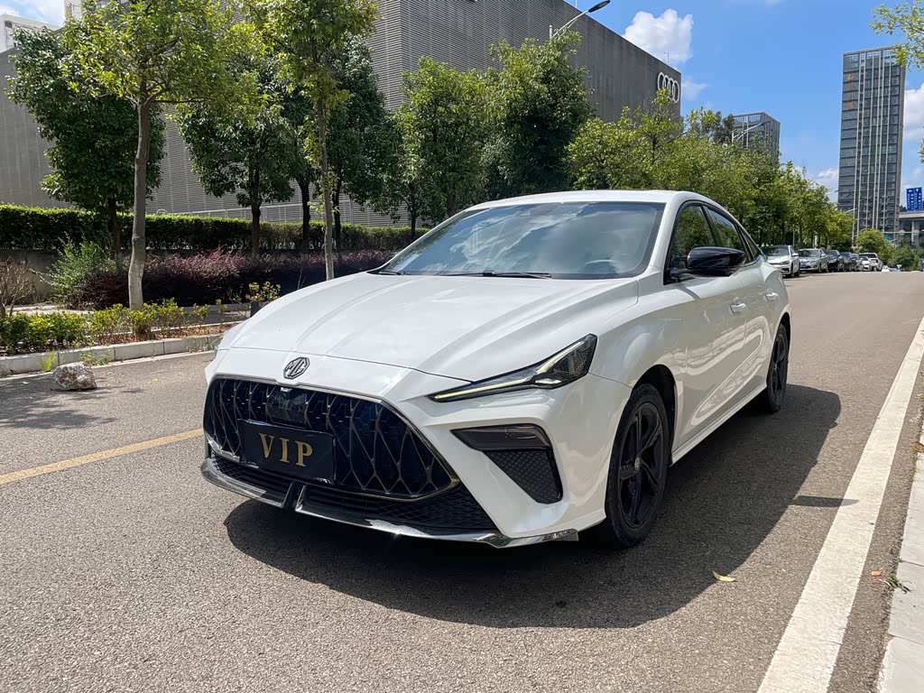 MG 5