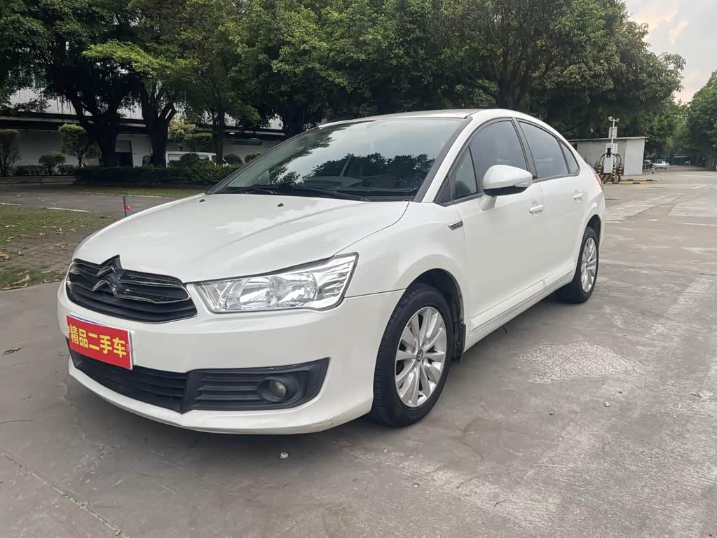 Citroen