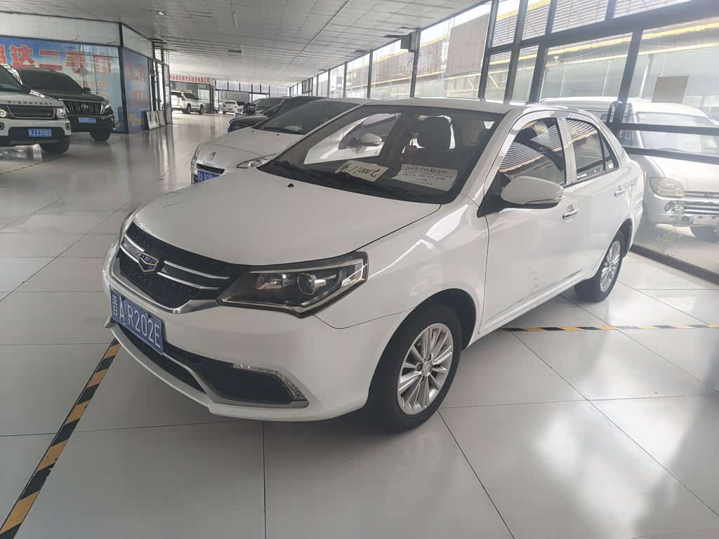Geely Jingang