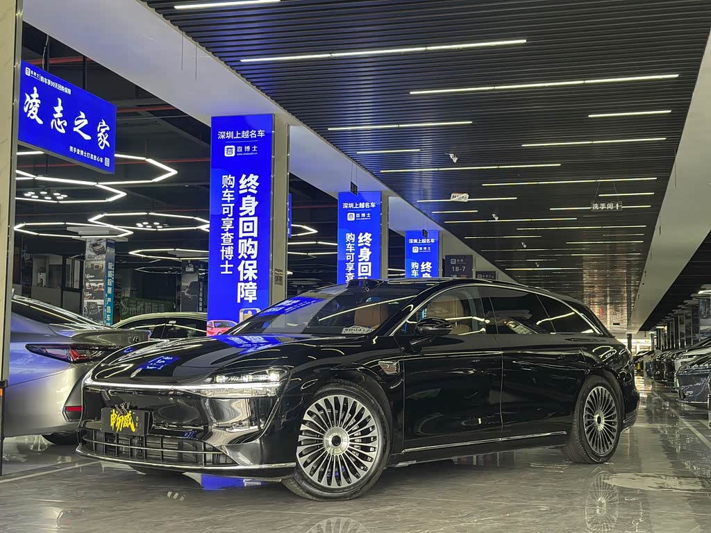 Stelato S9T