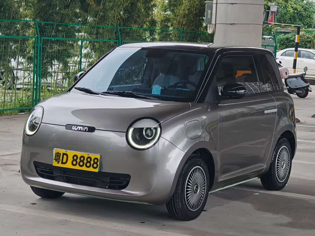Changan Lumin