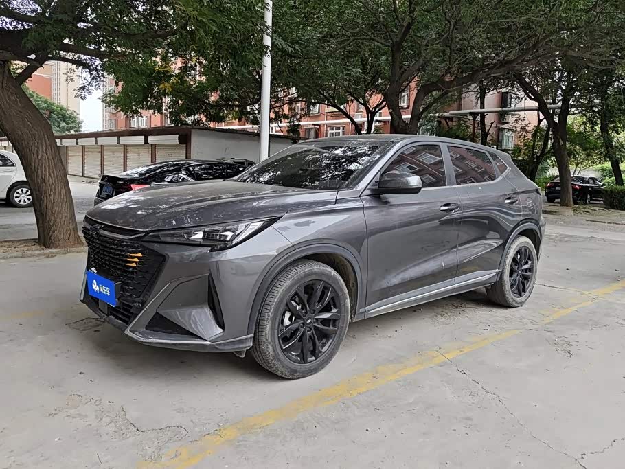 Oshan X5 Plus