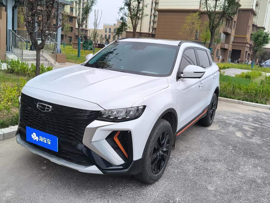 Geely Boyue