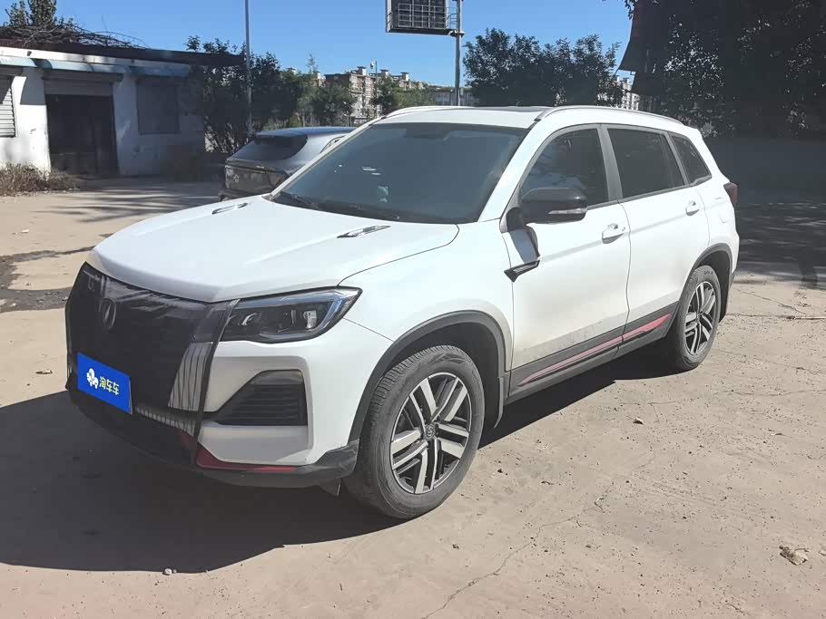 Changan CS75
