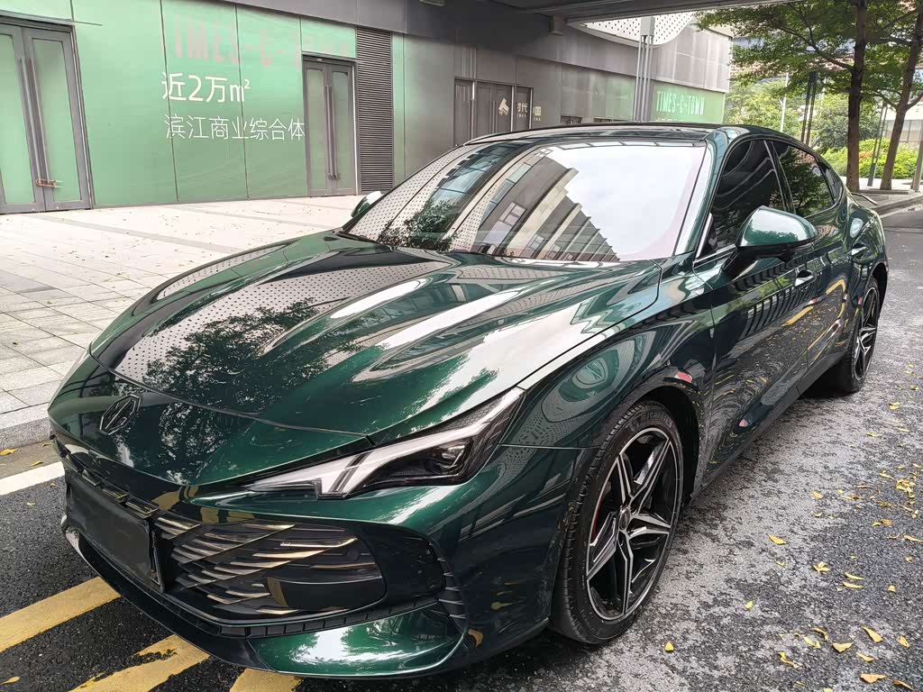 MG 7