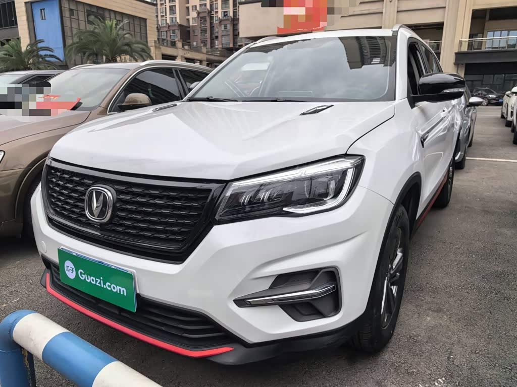 Changan CS75