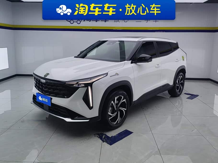 Geely Boyue