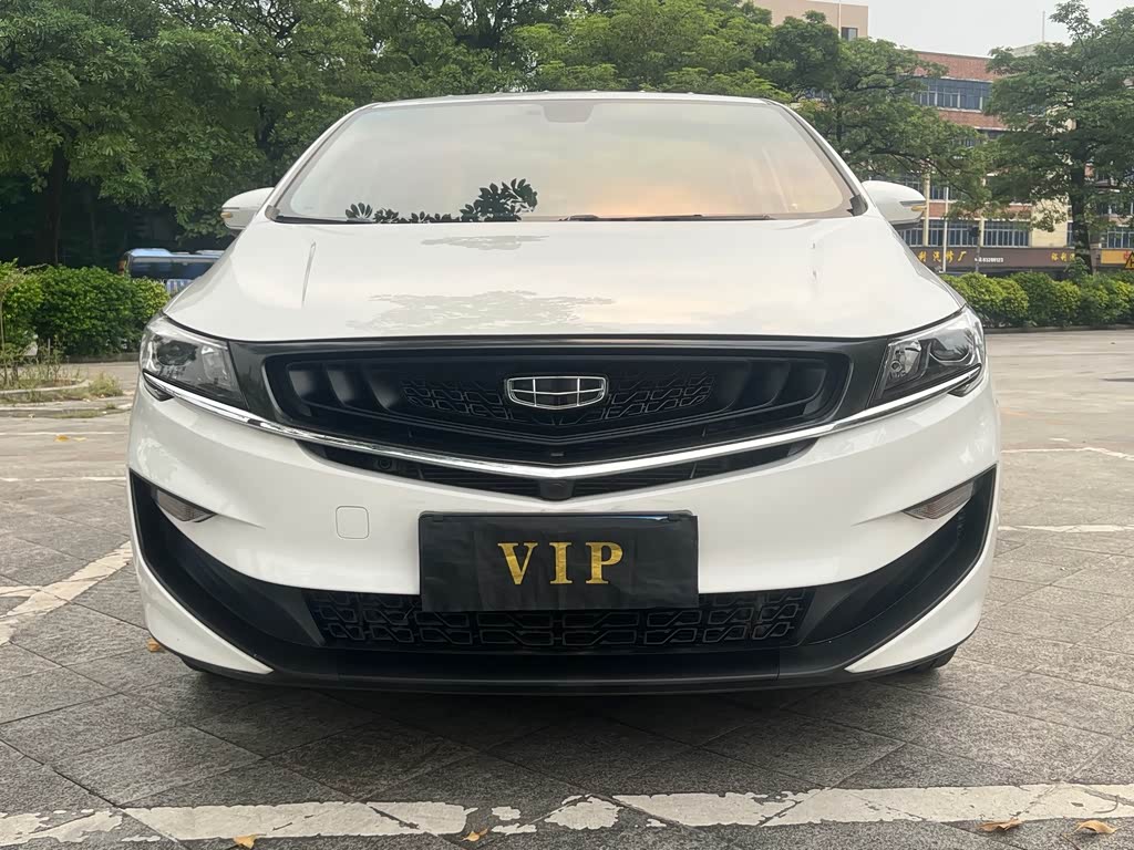 Geely Jiaji