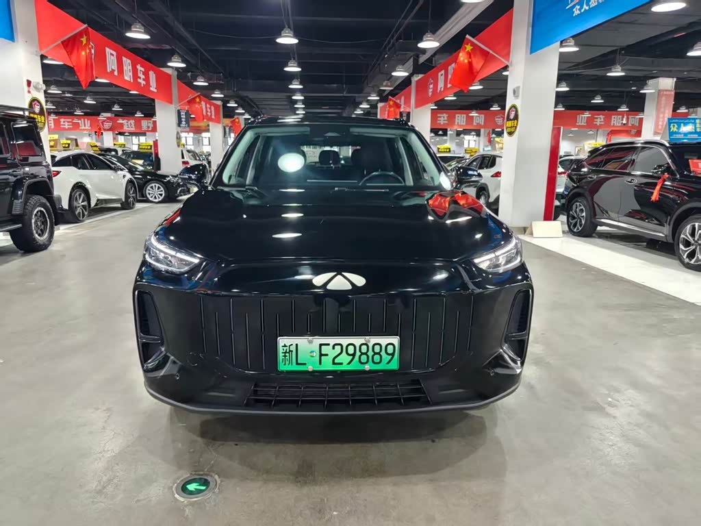 Chery T9