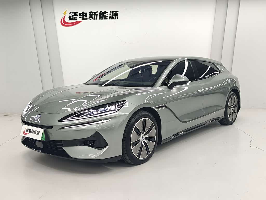 Denza Z9GT