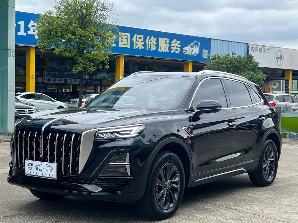Hongqi HS5